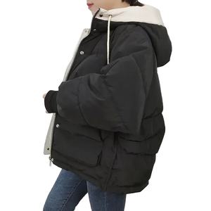 Stylish Cotton-padded Coat <b>Women's</b> New <b>Size</b> <b>Plus</b> Puffer <b>Jacket</b> Trendy in Winter <b>Jacket</b> for Students - Product Image 1