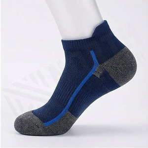 Ankle <b>Socks</b> Solid Color Breathable <b>Running</b> Sport <b>Socks</b> for Adults Summer Thin Knitted Polyester Spandex <b>Socks</b> - Product Image 3