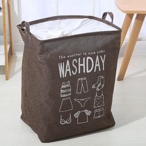 Bolsa de lavandería de yute natural con asas resistentes, organizador de ropa duradero y ecológico - Product Image 1