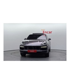 Porsche Cayenne 4.0 Turbo 2023 con Volante a la Izquierda, Asientos de Cuero, Cámara Trasera, Solo 66,498 Km! - Product Image 3