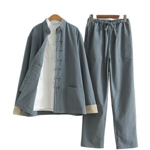 Tenue de Kung Fu Traditionnelle pour l'Entraînement aux Arts Martiaux, Kimono en Coton Respirant pour Karaté, Judo, Taekwondo, Jiu Jitsu - Product Image 4