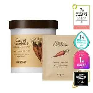 Pour SKINFOOD Quality Carrot Calming Water Pad Set 60 Pads (+ 10 Pads) pour les soins de la peau - Product Image 1