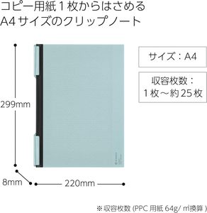 GANRAKU KOKUYO BIZRACK Clip Notebook <b>A4</b> Minimalist Portable Clip Folder Refillable Paper Organizer for Office Meeting Study - Product Image 6