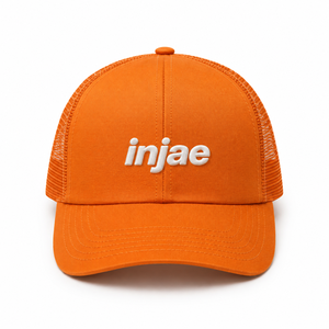 Casquette Trucker Broderie 3D Logo Personnalisé Haute Qualité Orange Maille Filet Profil Moyen 6 Panneaux Courbée Hip Hop Extérieur Plage Vente en Gros - Product Image 1