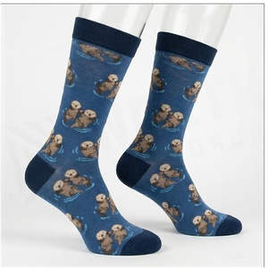 Crew <b>Socks</b> Geometric Pattern Blue Breathable <b>Running</b> <b>Socks</b> for Adults Spring Season - Product Image 3