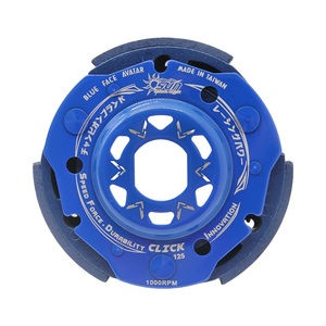 Nouvel ensemble d'embrayage en acier SUN RACING CLICK 125, réduction des vibrations à 1000 tr/min, kit de transmission à haute friction pour scooter - Product Image 2