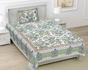 ผ้าปูที่นอนผ้าฝ้ายพิมพ์ลาย นุ่ม ทนทาน และสวยงาม พร้อมปลอกหมอน 1 ใบ ดีไซน์หรูหรา สวยงาม - Product Image 2