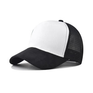 Classic Trucker <b>Hat</b> Adjustable Mesh Baseball Cap Casual Fashion Outdoor Travel Cap for Daily Wear - Product Image 6