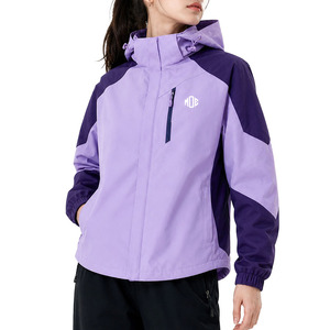 Trendy Custom Women's Waterproof Softshell Windbreaker <b>Jackets</b> Lightweight Hooded Outdoor Windbreaker OEM Hiking <b>jacket</b> for <b>men</b> - Product Image 1