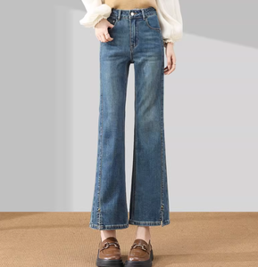 Vaqueros holgados para mujer, pantalones casuales para primavera y otoño, versátiles y fáciles de combinar, vaqueros transpirables de alta calidad para mujer - Product Image 3