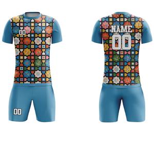Tenues de football de qualité supérieure, manches courtes, séchage rapide, sublimées, uniformes de football de haute qualité avec personnalisation. - Product Image 1