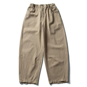 Pantalones Casuales Retro de Color Sólido para Hombre, Pantalones Anchos con Bolsillos Simples y Cintura Elástica, Estilo Banana - Product Image 1