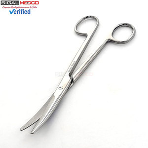 ชุดกรรไกรผ่าตัดแบบตรงและโค้ง 2 ชิ้น ขนาด 6.75 นิ้ว (17.15 ซม.) หนาพิเศษ สำหรับงานผ่าตัดที่ต้องการความแม่นยำ ผลิตในเยอรมนี ทำจากเหล็กกล้าไร้สนิม ได้รับมาตรฐาน CE - Product Image 6