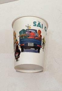 Vaso de Papel Kraft Ecológico Compostable para Regalos, de 2 Capas, Biodegradable, de Grado Alimenticio, Impresión Flexográfica Personalizada, para Bebidas Frías y Calientes - Product Image 4