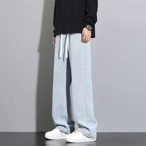 Custom Double <b>Knee</b> Denim Jeans Premium Cotton Utility Pants OEM Apparel Manufacturer Private Label Wholesale Clothing - Product Image 1