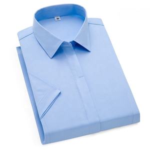 Camisa de manga corta con botones para mujer, mezcla de fibra de bambú y poliéster, informal de negocios, uniforme formal de empresa para mujer - Product Image 4