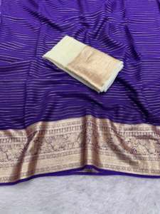 Sari en Georgette de Soie avec Bordure Tissée Lourde Style Moderne pour Soirée, Doublure Zari et Blouse en Viscose Contrastante - Product Image 5