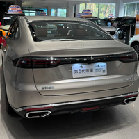 Nouvelle Geely Emgrand 5ème Génération 1.5L 120CV Berline de Luxe Quatre Portes Cinq Places à Conduite Automatique – Voiture Essence Chinoise Économique 2026