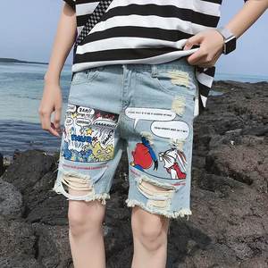 High Street Style Vintage Loose Fit Distressed Washed Men Denim Shorts Summer New Men Fashion Stretch Causal Wear Denim Shorts - Product Image 3