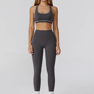 Cream 2 Piece Yoga Set Scoop Neck Racerback <b>Crop</b> <b>Top</b> High Waist Full Length Leggings Contrast Binding Seamless Spandex Polyester - Product Image 4