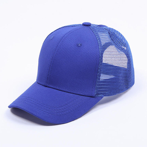 Gorra de Béisbol Personalizable para Adultos, con Cierre Ajustable, Malla de Algodón, para Deportes y Uso en Exteriores en Verano - Product Image 4