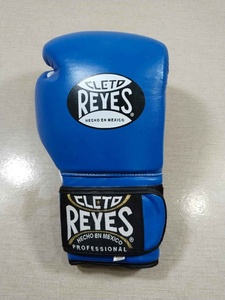 Guantes de Boxeo Cleto Reys de Cuero Vacuno, Cierre Personalizable, Alta Calidad, Profesionales, Transpirables, que Absorben la Humedad, Personalizados - Product Image 2