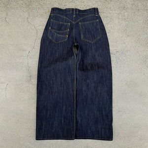 Jean Baggy Homme en Denim Japonais Brut Selvedge, Coupe Ample et Large, 100% Coton Lourd Personnalisé - Product Image 2