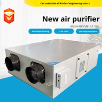 Purificateur d'air frais commercial avec unité de ventilation à récupération de chaleur et filtre pour hôtel, villa, bureau, système de purification de l'air intérieur