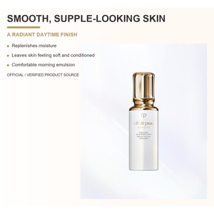 Crème de Jour Protectrice Cle De Peau for Beaute SPF25 PA+++ 125mL, Crème Visage Blanchissante Anti-Rides - Product Image 5