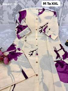 Conjunto de Kurti y Pantalón de Algodón de Primera Calidad con Estampado para Uso Casual, Tendencia en Moda, Compra en Línea en India - Product Image 5