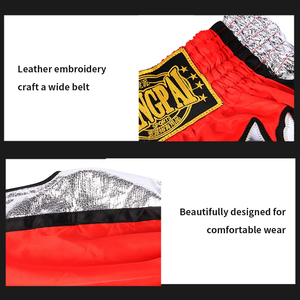 กางเกงมวยไทยสีชมพู กางเกงมวยไทยชายหญิงเด็ก ปักลาย BJJ MMA เสื้อผ้าออกกำลังกาย กางเกงต่อสู้ในกรง ไทยบ็อกซิ่ง คิกบ็อกซิ่ง - Product Image 6