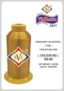 ไหมปักพรีเมียม SHREE VIDHATA JARI 1001 Denier 110D ไนลอน MX-Type สีเงินเมทัลลิก สำหรับงานปักมือในอุตสาหกรรมสิ่งทอ - Product Image 2