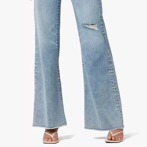 High Waist Wide Leg Distressed Stonewashed Denim Jeans Cotton Casual Solid Color Spring Style <b>Pants</b> - Product Image 5