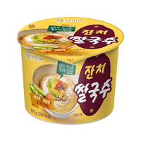 [KIDARIFOODS] SAYMYEON Janchi Rice Guksu, soupe de nouilles de riz instantanées traditionnelles coréennes faible en gras, en gobelet
