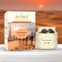 Bakhoor naturel de Dubaï, encens oriental arabe, copeaux de bois d'agar, disques d'encens, aromathérapie, longue durée, étiquette personnalisée, prix d'usine