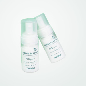Suero facial hidratante Odenis Bubble In Serum, suero para un rostro radiante, suero lifting facial, suero facial GHK-Cu, suero facial GHK-Cu - Product Image 5