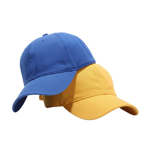 Casquettes de baseball décontractées à 5 panneaux, visière incurvée, sangle réglable, protection solaire, unisexe, 100% coton, boucle métallique - Product Image 1