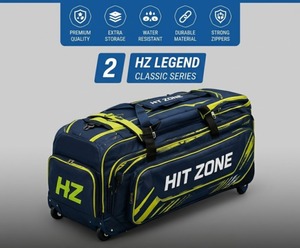 กระเป๋าอุปกรณ์คริกเก็ต HIT ZONE 1000D ความจุขนาดใหญ่ ทนทาน ช่องเก็บรองเท้า  โลโก้สั่งทำได้ - Product Image 2