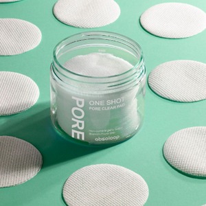 [Absoloop] Discos Desmaquillantes Veganos para el Cuidado Facial, Exfolian la Piel Muerta, Cuidan los Poros e Hidratan - Product Image 4