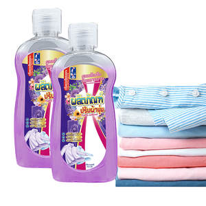 Líquido suavizante de telas desechable ecológico con olor de larga duración para ropa 200ML - Product Image 1