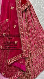 Colecciones de Terciopelo para Novias Indias con Trabajo Zarkhan de Fabzone Modelo FZBELLA - Product Image 1
