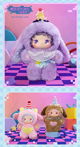 กล่องสุ่มของเล่น Global Luckyemma ตุ๊กตาสัตว์ PVC ดีไซน์น่ารัก ตุ๊กตาขนนุ่มทั้งตัว ของขวัญวันเกิดสำหรับทุกเพศ - Product Image 5