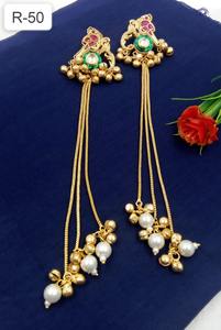 Ensemble de boucles d'oreilles longues tendance en laiton de qualité supérieure, élégantes, pour les occasions de fiançailles, de mariage, d'anniversaire, de fête et de cadeaux pour femmes - Product Image 3