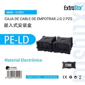 Scatola di Montaggio a Incasso ExtraStar PE-LD 2PZS per Gestione Cavi Interni - Product Image 1