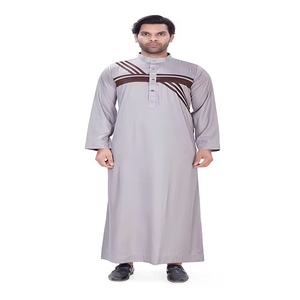 Thobe Omani Beige pour Homme avec Rayures Contrastées, Col Montant, Manches Longues, Jubba Traditionnelle Arabe du Moyen-Orient - Product Image 1