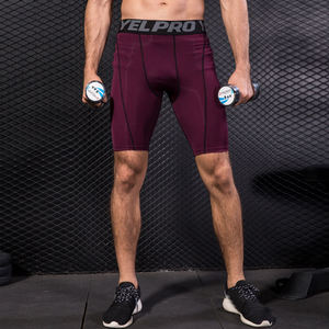 Men's Black Casual Solid Color Quick Dry Breathable Spandex Sport <b>Shorts</b> with Drawstring Closure Mid Waist Knitted Fabric - Product Image 3