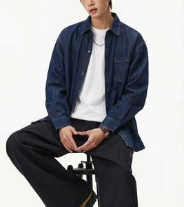 Chemise en jean oversize pour homme, style vintage délavé, coupe ample, boutonnée, décontractée, streetwear tendance, manches longues, confortable et respirante - Product Image 6
