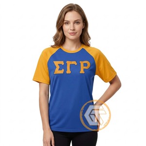 เสื้อยืดชมรมหญิงซิกมาแกมมาโร รุ่น GREEK TREASURES แบบสั่งทำพิเศษ สำหรับฤดูร้อน ผลิตจากผ้าฝ้ายเจอร์ซีย์เนื้อนุ่ม ระบายอากาศได้ดี เป็นมิตรต่อสิ่งแวดล้อม สีพื้น - Product Image 1