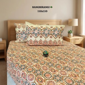 Juego de Ropa de Cama de Algodón con Estampado Indio |   Sábanas y Fundas de Almohada Premium - Product Image 1