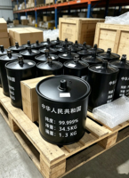 Bidons de Raffinage Robustes de 34,5 kg et Conteneur en Acier Scellé à Protection Maximale pour Travaux Miniers